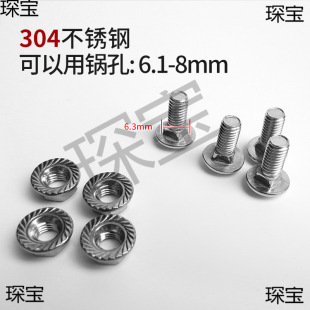 ӭ偾��ֱ��̶��ݽz ��停������ְ��i�o��˨�o�����ع�