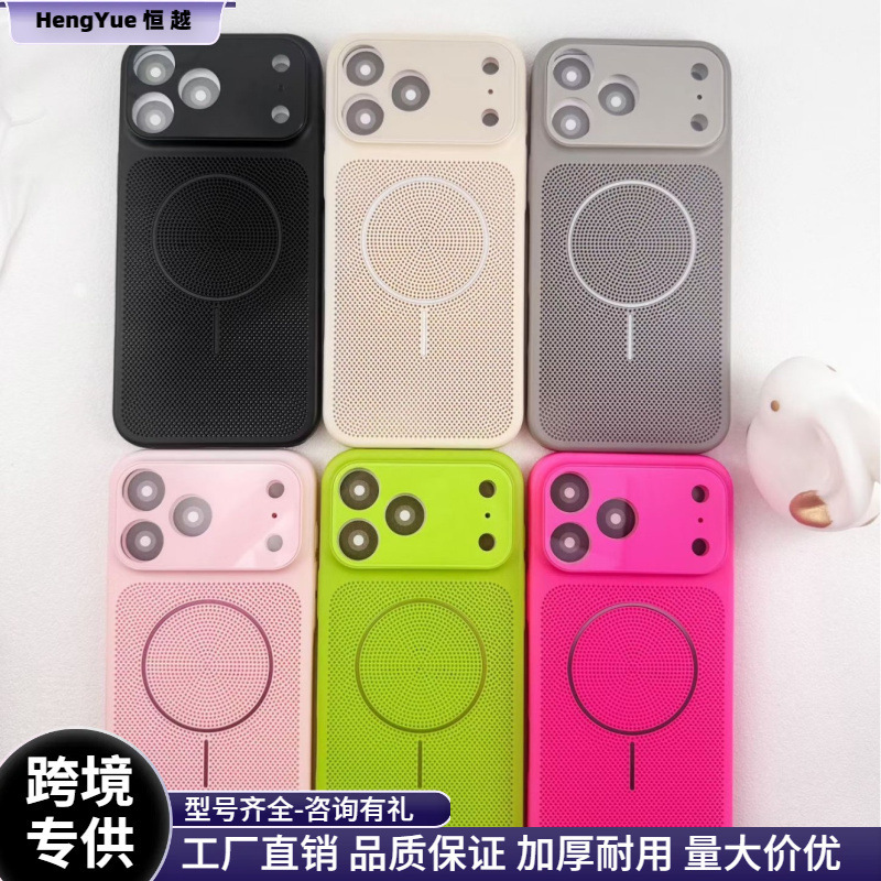 Suitable for Iphone17, Apple 15 Phone Case, 14 Magnetic Charging Matte 16Promax Protective Case, Polka Dot Simple Design Suitable for Iphone17, Apple 15 Phone Case, 14 Magnetic Charging Matte 16Promax Protective Case, Polka Dot Simple Design