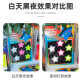 Bicycle wheel reflective spokes color stars luminous card balancing bike warning strip bicycle reflective stars
