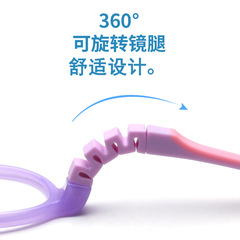New children's silicone myopia removable children's glasses student glasses children's protective eyeglass frame factory wholesale