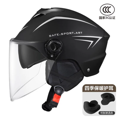national standard 3C certification electric: Motosiklet dəbilqələri - one-size-fits-all-3c-dual-mirror-matte-black-hd-detachable-ear-protection-for-all-seasons