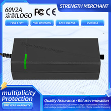 �S��60V2A�늳�늄�����܇�����67.2V71.4V73V2Aƽ�⪚݆����܇