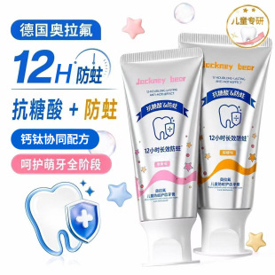 ��ͯ���࿹��������o�X�p���pЧ2-12�q�냺�Q���ں�����������