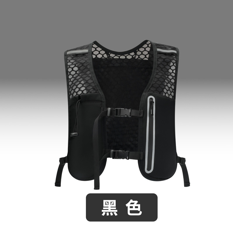 アウトドア登山バックパック、アウトドア登山ベストバッグ、サイクリングハイキングベストバッグ、軽量スポーツバックパック、ウォーターボトルバッグ|undefined