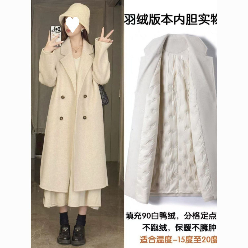 燕麦色羽绒服内胆大衣女中长款2025新款长款毛呢小个子外套爆款