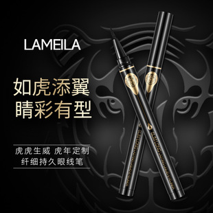 [Export/Cross-Border Lameila Only] Slim, Long-Lasting, Waterproof, Long-Lasting, Non-Smudged Liquid Eyeliner Pen 844