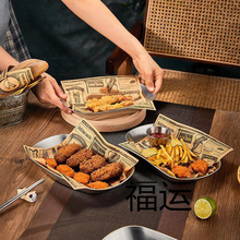 �͹ŲͱPը�u��l�b�PҰ�ͱP�����R���F�бP��ʳ�ɹ��P�nʽС�ԱP