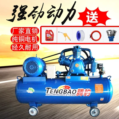 Auto Repair Air Compressor Compressor: Hava kompressorları