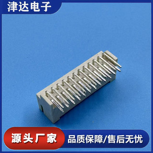 �S�NPHDC�B���� 2.0�p�Ŏ������N������  �͜� 2.0mm�g��Ӳ��
