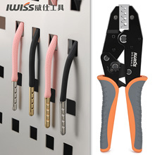 ����Ь���^�A��ډ����QЬ���K���o�^Ь������ֹ����b�ӹ����Q��