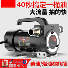 ͳ늄ӳͱ12v24v220vͱСͳ͙Cͼ