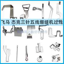 �w�RW500�^�������U��ᘾX�p�C���^W600С�A�������U�վ��U�[��