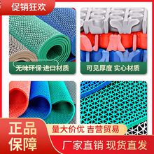 V45OPVC�����؉|���ϏN���l���g�_�|�U�շ�ˮ��Ӿ��ԡ�Ҏ�����̺