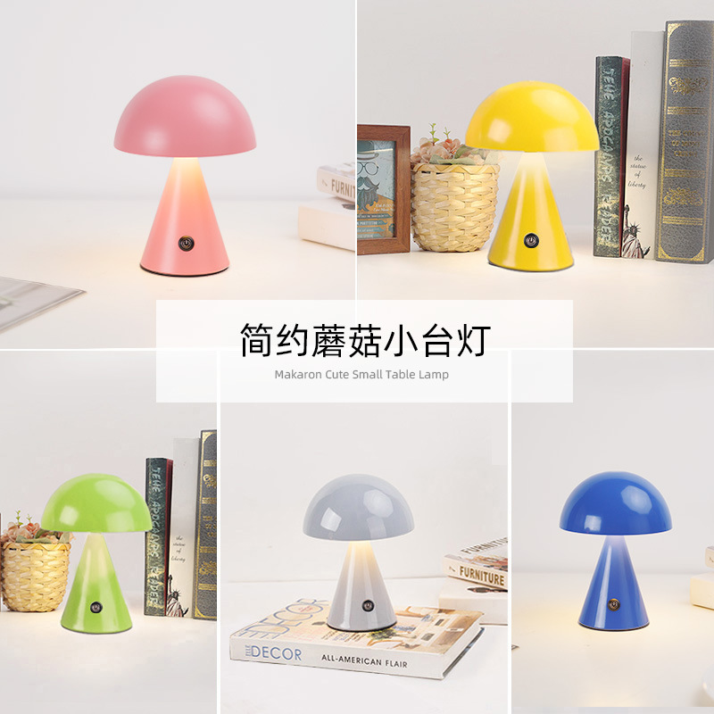 北欧led金属复古装饰台灯 欧式INS卧室简约复古台灯氛围灯批发