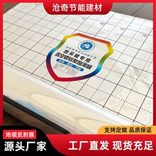 X͸ߜصůR淴ĤĤX؟늟ᷴ䌧Ĥ