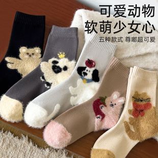 ��ͨ����m��Ů�ﶬ����Ͳ�mֲ�q�ɐ�ins�ӽq�Ӻ�ů�����L�m
