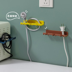 Punch-free plug hook household charger toothbrush hanger wall bathroom toilet paste storage hook wholesale