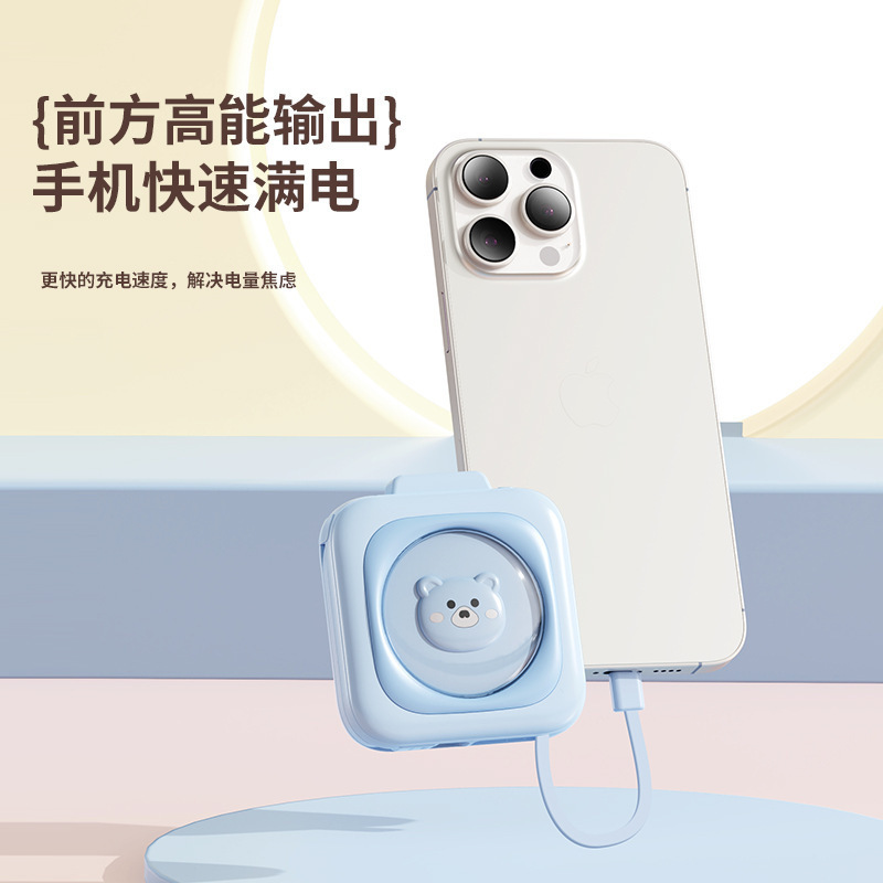 新しいギフト卸売コンパクト漫画内蔵充電宝物 10000 mAh 大容量モバイル電源カスタマイズ|undefined