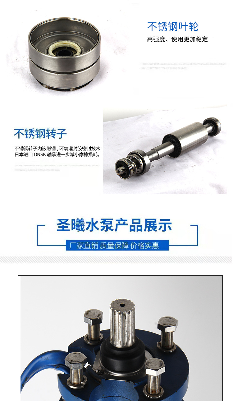 详情页_08.jpg