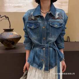 欧货重工手工刺绣牛仔外套2026新款翻领系带收腰显瘦百搭夹克上衣