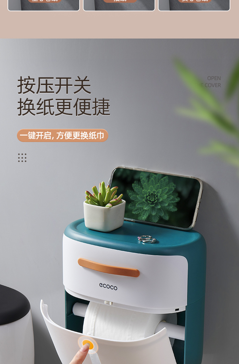 产品详情_05.jpg