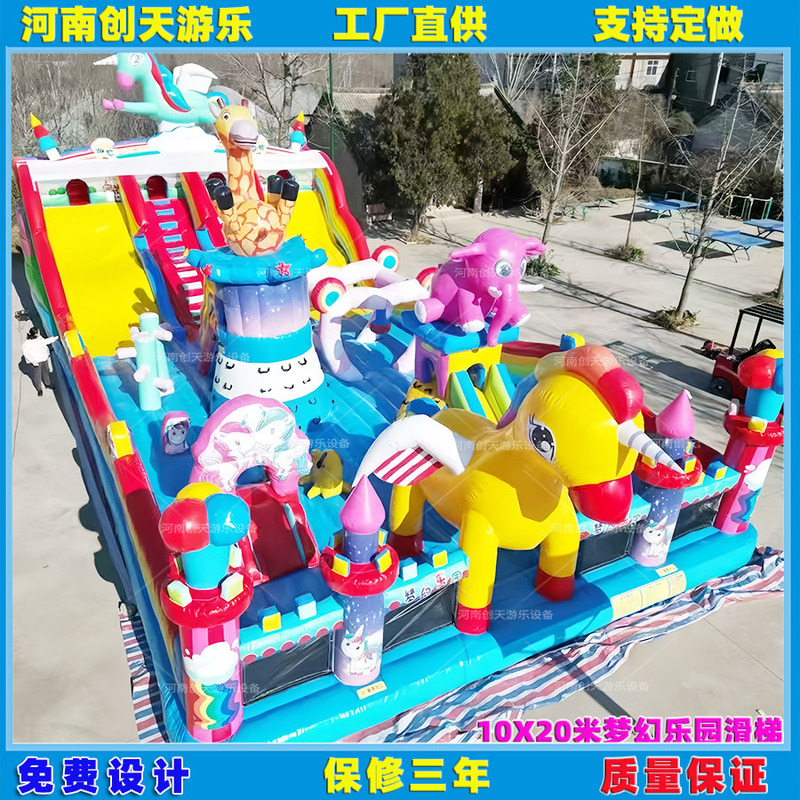 Children's Inflatable Castle Outdoor Large Trampoline Slide Square Stall Naughty Castle Large Climbing Air Bed Toy