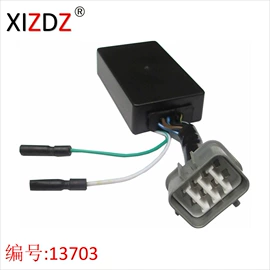 车身及附件;电子调节器;点火器