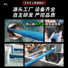 ��ˮţ�yб��PVC�ȱں�ABS�����^�y�ܘ����z�y�򘶻��ӱO�yˮλ��