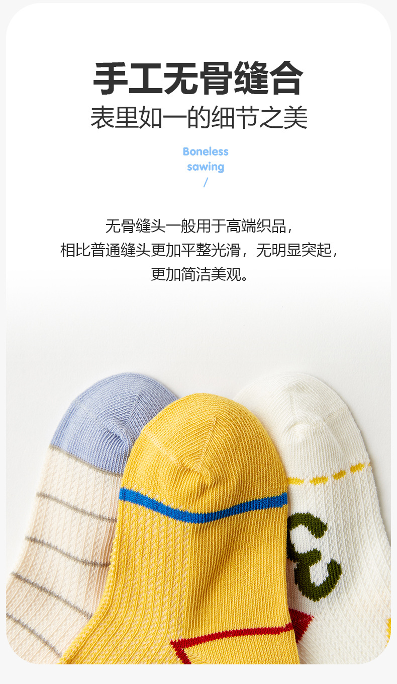 详情_10.jpg