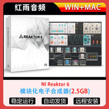 ģ�K����Ӻϳ���-NI Reaktor 6 vst��Դ���WIN-