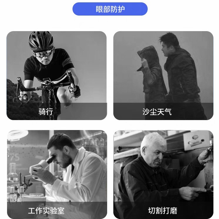 2024-09-08 16:44:30.jpg