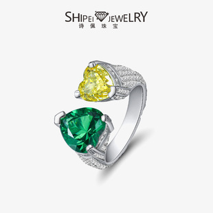 Shipei Jewelry 2025 New Sterling Silver Contrast Color 4Ct Heart Shape 8*8 Ice Flower Cut High Carbon Diamond Ring for Women Luxurious Full of Diamonds