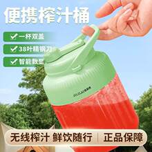 �羳�ɴ��l1300mlե֭�C���߱���y����C�����������֭1002