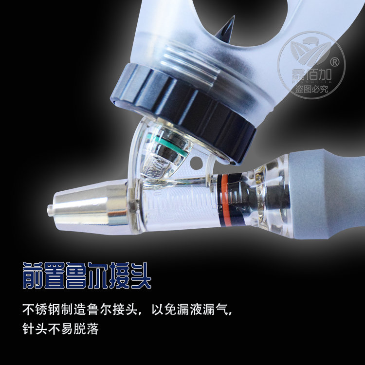 连续注射器插瓶卡扣导管DA详情页 (6).jpg