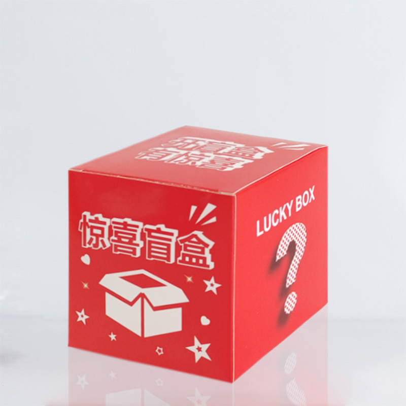 Caja ciega sorpresa caja vacía caja de color de actividad al por mayor caja de embalaje grande de dibujos animados coche colgando caja de regalo hecha a mano caja ciega caja