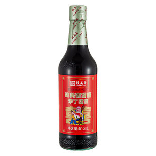 �����S�������510ml��������i�_�����Ӳ��Ǵ׏V�|���ʳ�כ���