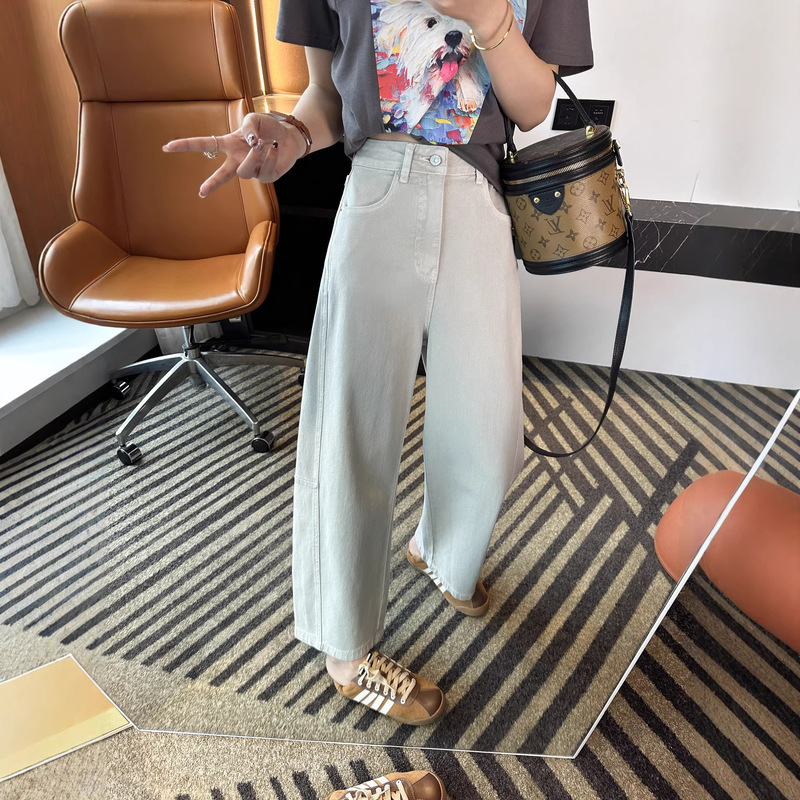 The Cut Makes Your Legs Look Straight! Three-Dimensional Nine-Point Curve Jeans for Women, 2026 New Style, Versatile Wide-Leg Pants for Petite Women in Spring