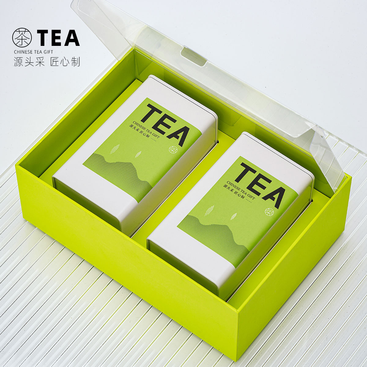 2023春茶包装礼品盒空盒红茶绿茶通用包装盒马口铁密封茶叶罐空罐