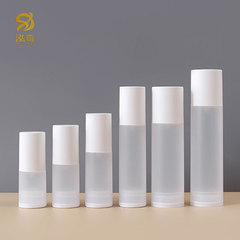 厂家直销15ml 30ml 50ml磨砂真空瓶 护肤品分装瓶 按压式分装瓶
