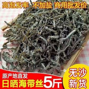 ��ͻȻ���r������b�����z�o�}��؛�Օ�oɳ�ɺ����zɢ�b����ˬ��