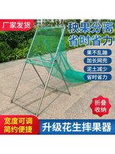 ժ°lժCûxCքˤCժˤC