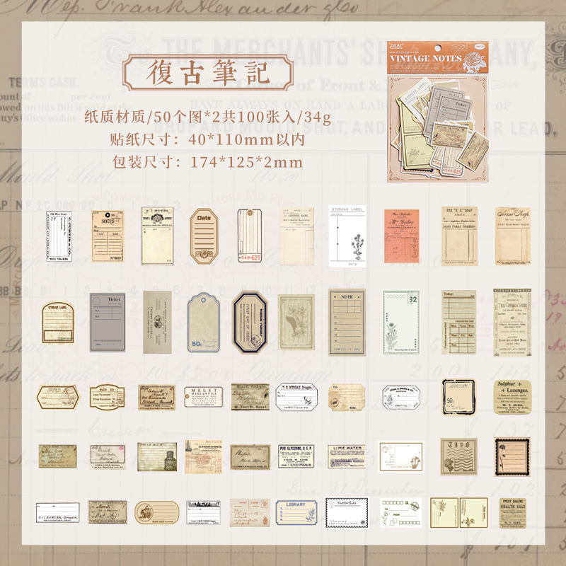 Nostalgia del tiempo material de cuentas de mano papel DIY material de decoración paisajístico sin mensaje adhesivo notas de cuentas de mano