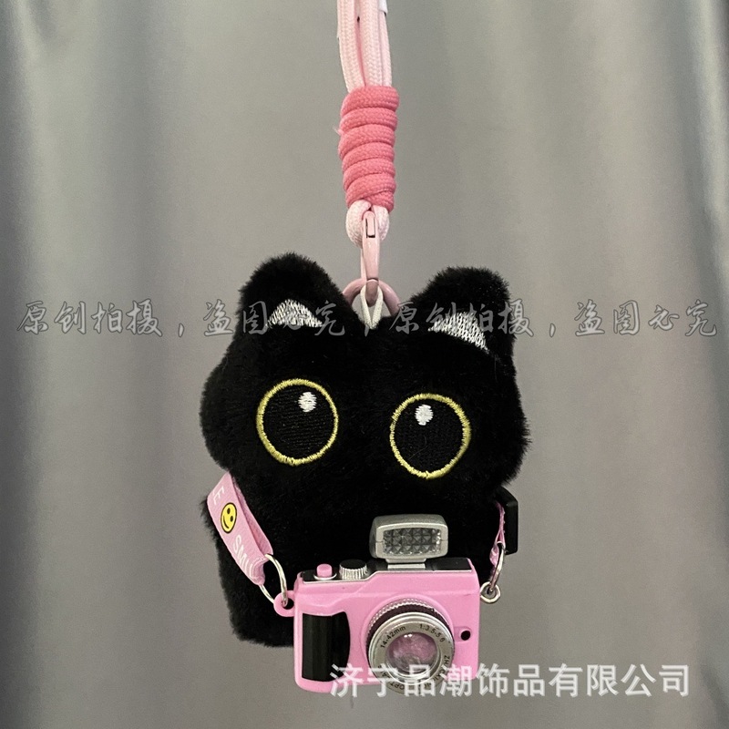クリックフラッシュカラーカメラ超かわいい大きな目の黒猫ぬいぐるみペンダントキーホルダーバッグペンダントクールイン|undefined