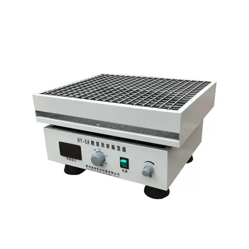 供应HY-5A旋转式振荡器回旋式振荡器 转速数显实验用振荡器