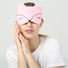 Cartoon cute sleep mask, compress for sleep, children's ice bag, plush, wholesale