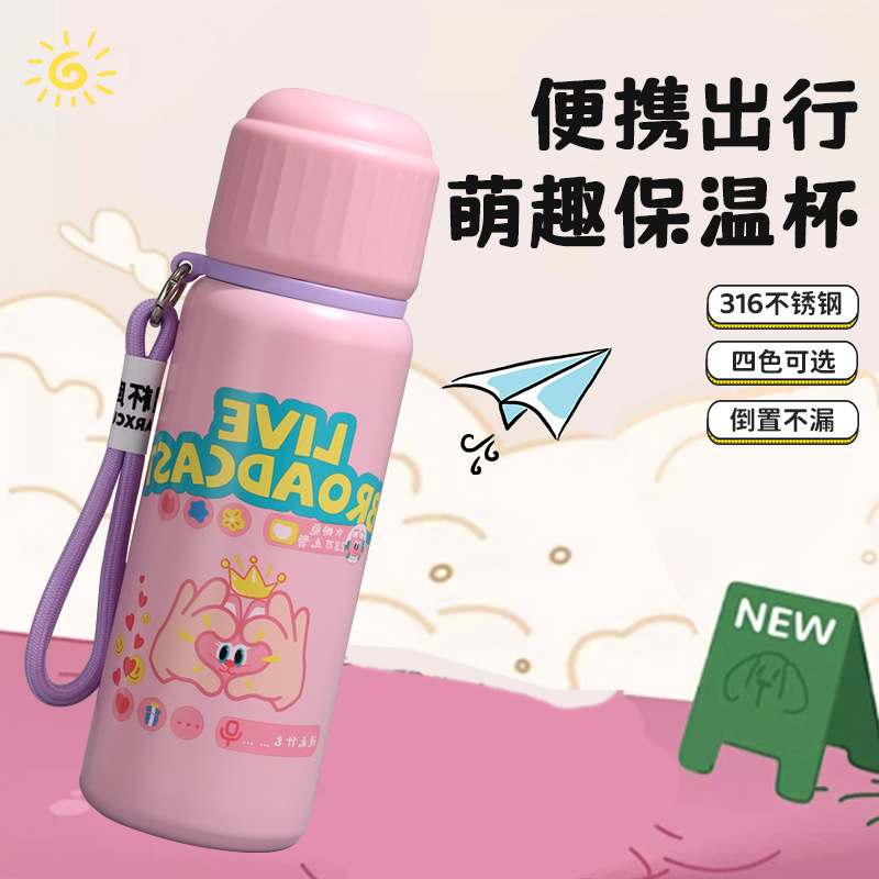 新款涂鸦316不锈钢保温杯卡通可爱高颜值学生水杯户外便携式水壶