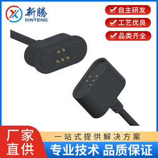 ���a�S������5ᘴ��Գ�늾� 5PIN�l���p�Ŵ������ҕ���v�C������