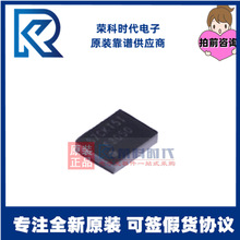 TPS63050YFFR TPS63050 ˿ӡ63050 DSBGA12 ��ѹ/��ѹת���� ԭװ