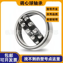 �����C ����1026 126 1027 1029 1018 108 1019 1096 �S��