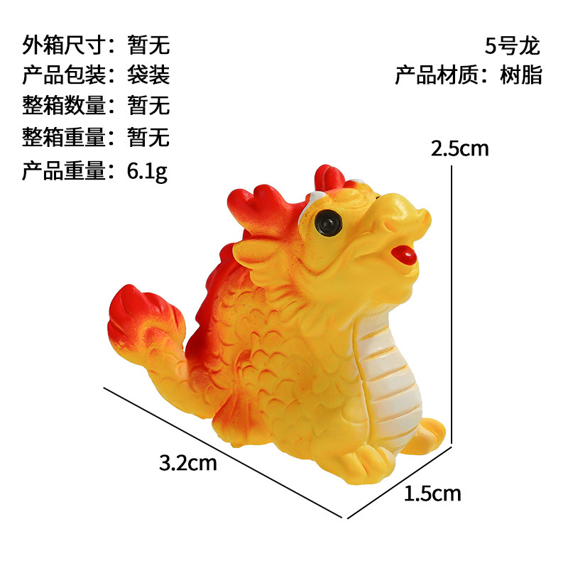 Desktop creativo Artesanías de micro paisaje Adornos de resina Doce zodiaco Rata Toro Tigre Conejo Dragón Serpiente Caballo Oveja Mono Pollo Perro Cerdo